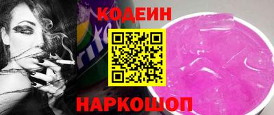 каннабис Среднеуральск