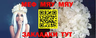 каннабис Среднеуральск