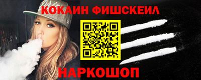 каннабис Среднеуральск