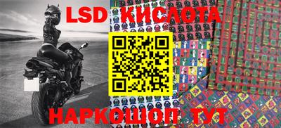 каннабис Среднеуральск
