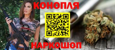 мяу мяу мука Ставрополь
