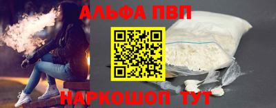 каннабис Среднеуральск