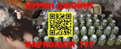 мяу мяу мука Ставрополь