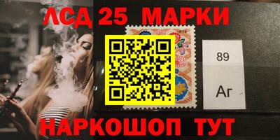 бошки Старая Купавна