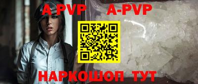 каннабис Среднеуральск