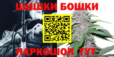 каннабис Среднеуральск