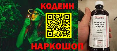 каннабис Среднеуральск