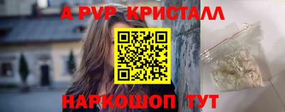 каннабис Среднеуральск
