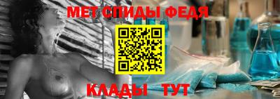 мяу мяу мука Ставрополь