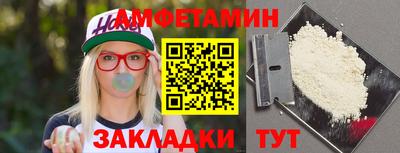 каннабис Среднеуральск