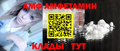 каннабис Среднеуральск