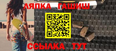 мяу мяу мука Ставрополь