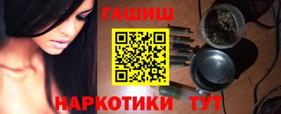 каннабис Среднеуральск