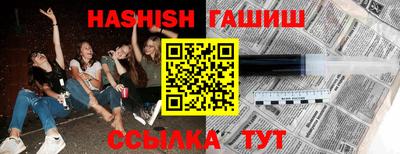 каннабис Среднеуральск