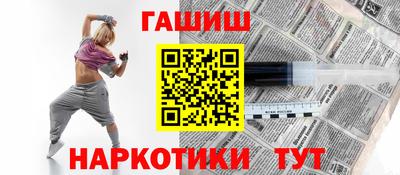 мяу мяу мука Ставрополь