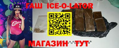 каннабис Среднеуральск