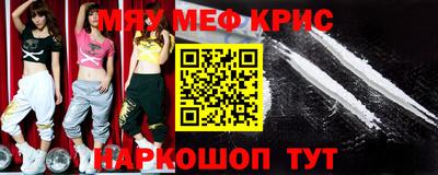 каннабис Среднеуральск