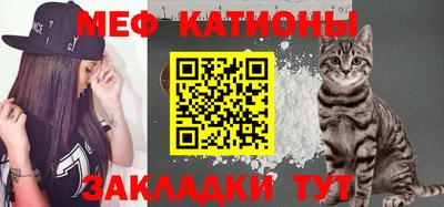 бошки Старая Купавна