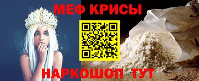 бошки Старая Купавна